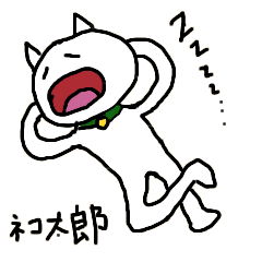 Lineスタンプ ウキウキ の完全一覧 全325種類