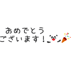 Lineスタンプ 絵文字スタンプ の完全一覧 全156種類