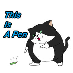 Lineスタンプ デブ猫素敵な英会話 8種類 1円