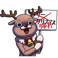 Lineスタンプ ナルト の完全一覧 全694種類