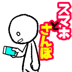 Lineスタンプ ポケモンgo の完全一覧 全3種類