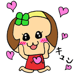 よつばちゃん2 Lineスタンプ ゆみん