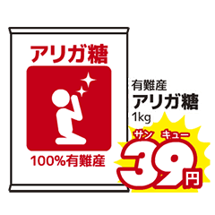 Lineスタンプ アイデアが面白い の完全一覧 全7種類