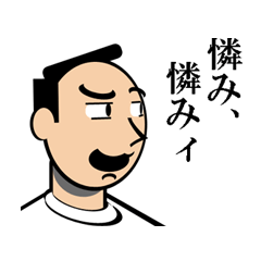 Lineスタンプ 髪 の完全一覧 全1000種類