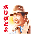 男はつらいよ 寅さんスタンプ Lineスタンプ 松竹