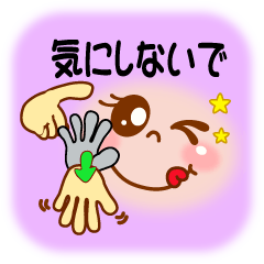 スマイルボーイ アメリカ手話 Lineスタンプ Yumiy