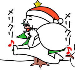 動く うざいマン 年末年始 Lineスタンプ ザ スター17